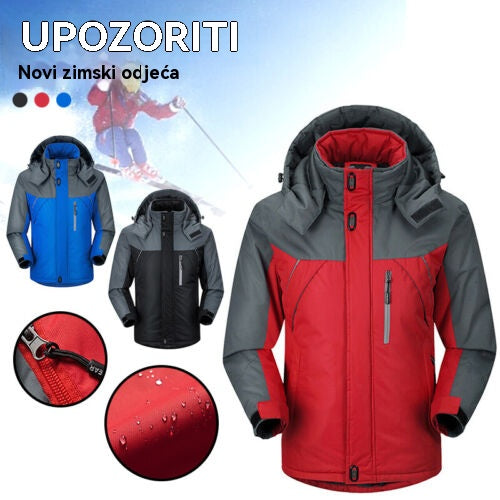 ⛷️【XL-6XL】Muška zimska jakna s flis podstavom, vjetrootporna planinarska jakna