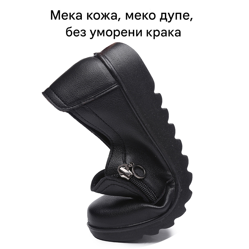 🔥【35-41】Удобни обувки от телешка кожа, мека подметка, неплъзгаща се, устойчива на износване за дълго време, гарантирано качество