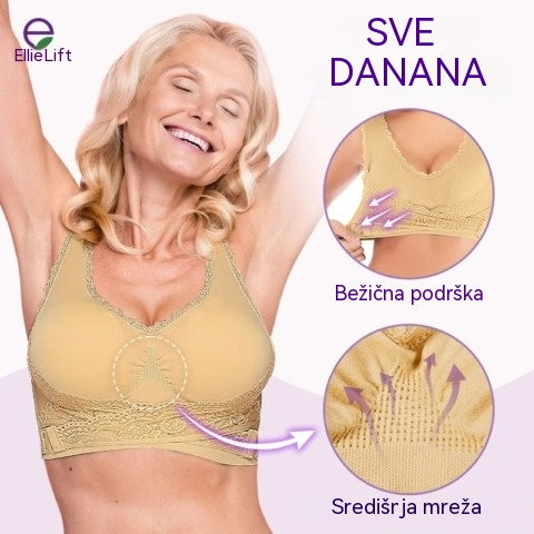🔥 (Kupite dva, dobijte jedan gratis) 【S-6XL】Udoban grudnjak s čipkastim prednjim dijelom