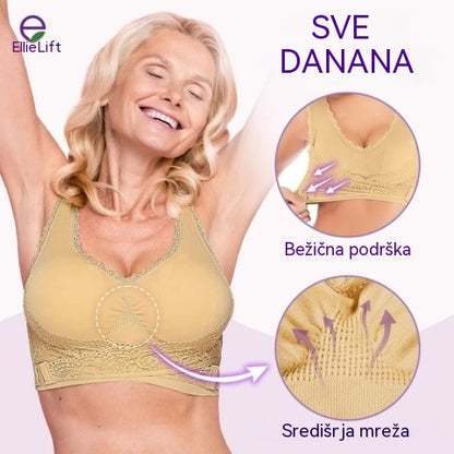🔥 (Kupite dva, dobijte jedan gratis) 【S-6XL】Udoban grudnjak s čipkastim prednjim dijelom