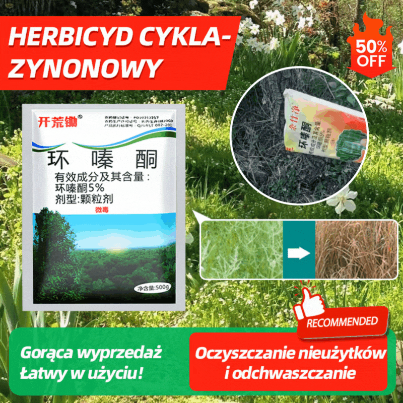 🔥【Vruća rasprodaja】👍🌱Ciklazinon herbicid
