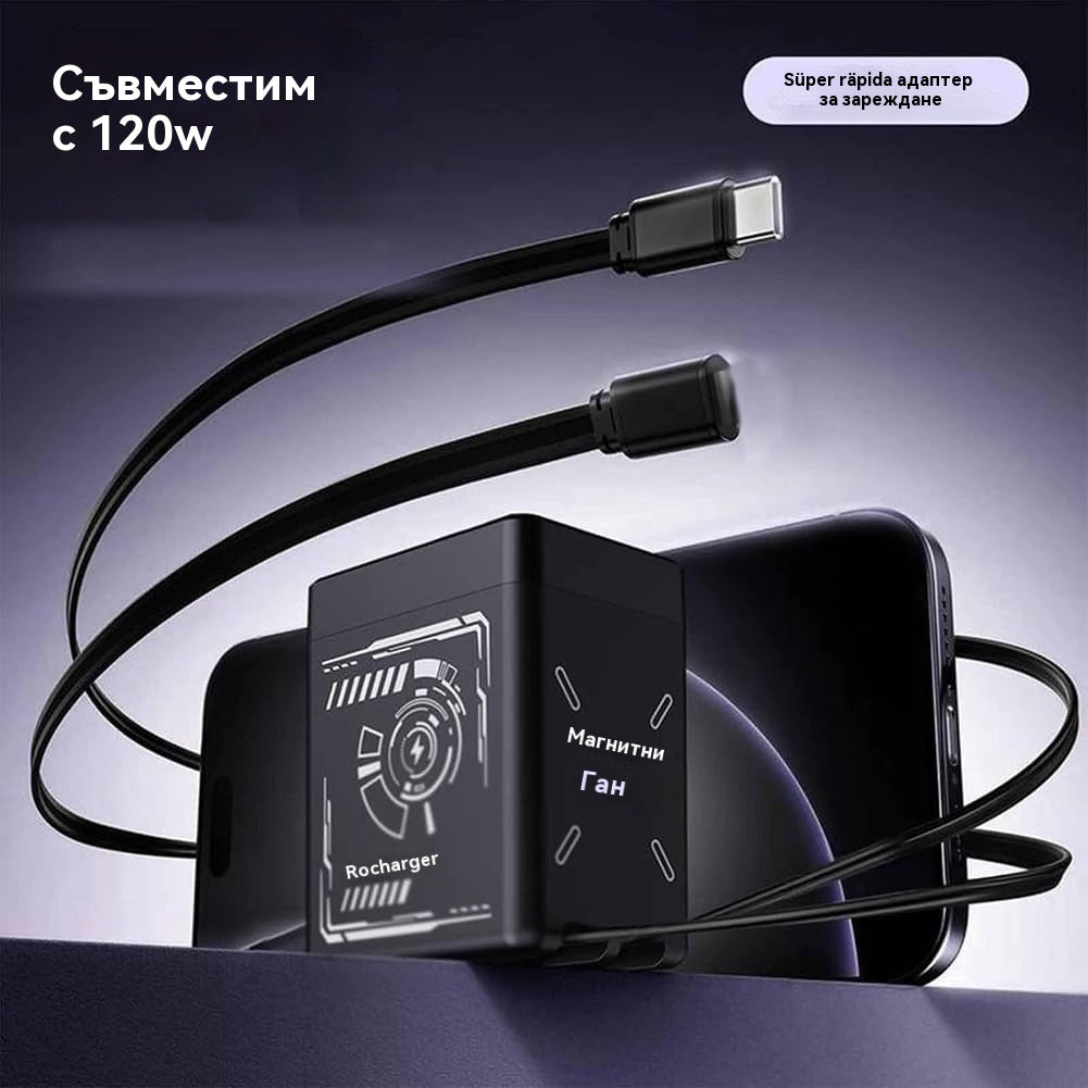 ⚡【Страхотна оферта】🔥120W 2-в-1 бързо зарядно устройство, съвместимо с iPhone, мобилни телефони и таблети✅️