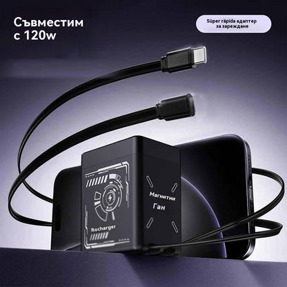 ⚡【Страхотна оферта】🔥120W 2-в-1 бързо зарядно устройство, съвместимо с iPhone, мобилни телефони и таблети✅️