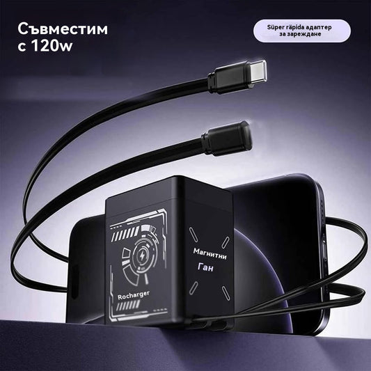 ⚡【Страхотна оферта】🔥120W 2-в-1 бързо зарядно устройство, съвместимо с iPhone, мобилни телефони и таблети✅️