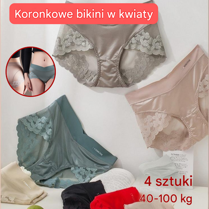【1 zestaw 4 sztuk】🔥 Seksowne bezszwowe koronkowe bikini, wygodne i trwałe