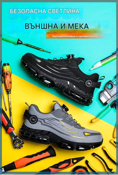 🥾🔥Нови есенно-зимни работни предпазни обувки от висок клас, подходящи за ежедневна употреба, устойчиви на удар и пробиване, снабдени с метални капачки, удобни и неплъзгащи се.