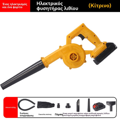 Gran oferta💥⚡Soplador inalámbrico recargable, de alta potencia, para succión y eliminación de polvo industrial y doméstico con soplado