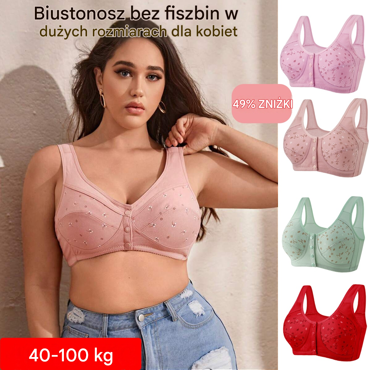 😍40-100 kg❤️【3 sztuki】Biustonosz damski bez fiszbin z zapięciem z przodu