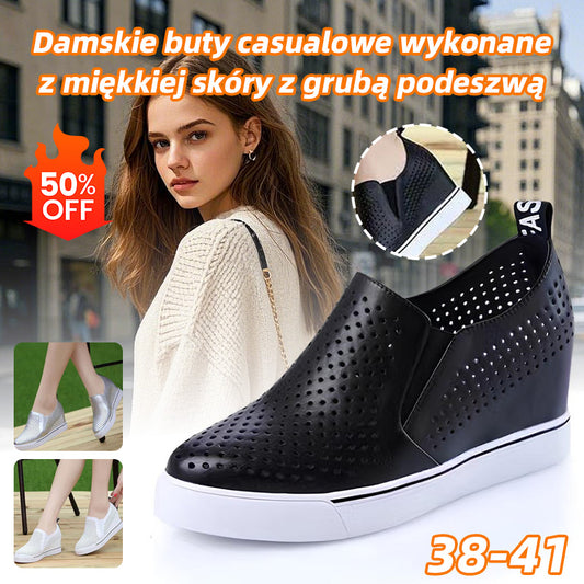 🔥【Zniżka ograniczona czasowo】【34-41】🔥Lato 2026 damskie buty na co dzień z miękkiej skóry z grubą podeszwą