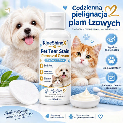 🐶Krem do usuwania zacieków pod oczami u zwierząt