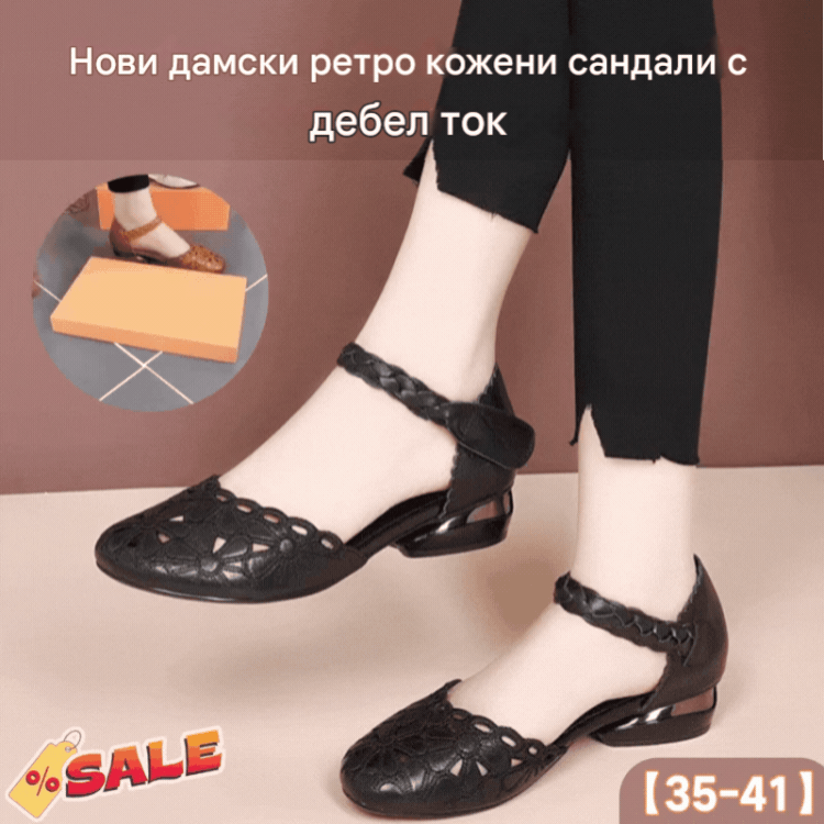 【35-41】2026 Нови сандали с кръгли пръсти и мека подметка, затворени пръсти и издълбани, универсални обувки с една каишка и издълбани пръсти