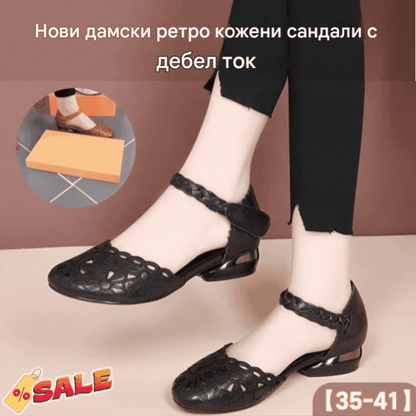 【35-41】2026 Нови сандали с кръгли пръсти и мека подметка, затворени пръсти и издълбани, универсални обувки с една каишка и издълбани пръсти