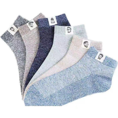 🧦 Купете 5 чифта, вземете 5 чифта безплатно⚡🧦2026 Нови мъжки дишащи антибактериални и дезодориращи чорапи 【10 чифта】