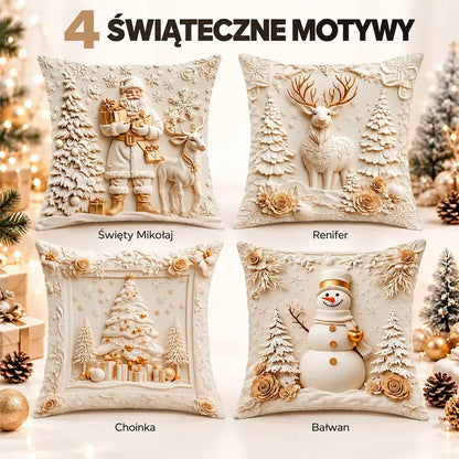 Świąteczna wyprzedaż: 49% taniej🎄Poszewki na poduszki z motywem świątecznym 【4 sztuki】