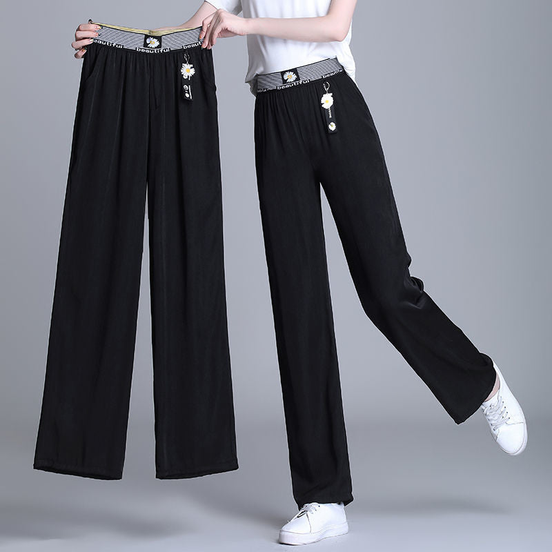 👖Купете 1 и вземете 1 безплатно👖Дънки с широки крачоли от ледена коприна с висока талия