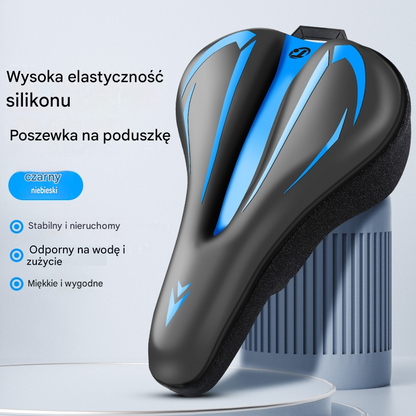 🚲Pokrowiec na siodełko roweru górskiego, wykonany z grubej, wodoodpornej, niezwykle miękkiej skóry silikonowej.