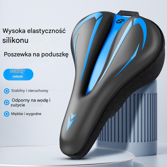 🚲Pokrowiec na siodełko roweru górskiego, wykonany z grubej, wodoodpornej, niezwykle miękkiej skóry silikonowej.