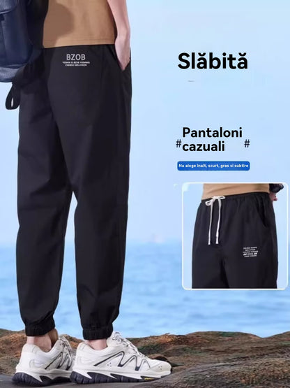 💥[Wyprzedaż ograniczona czasowo]【M-4XL】Męskie spodnie codzienne na wiosnę i lato