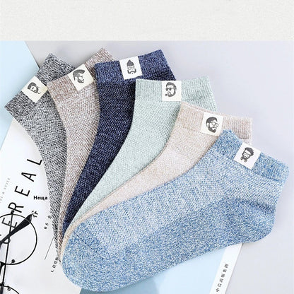 🧦 Купете 5 чифта, вземете 5 чифта безплатно⚡🧦2025 Нови мъжки дишащи антибактериални и дезодориращи чорапи 【10 чифта】