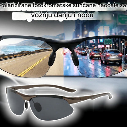 【-50% samo kratko vrijeme】🕶️ Polarizované fotochromatické brýle pro řízení ve dne i v noci 🚗