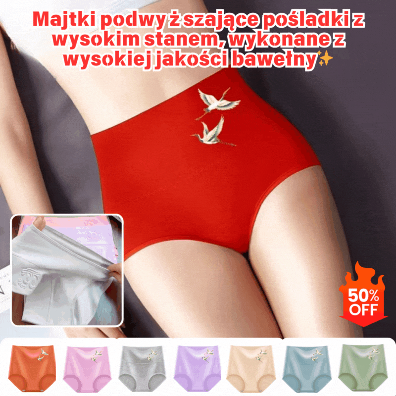 💖Ostatni dzień 50% - 【Kup 3, 3 dostaniesz gratis】Mieszkanie w wieżowcu, podnościęcy podładki, wykonane z wysokiej jakości bawełny✨️ (45-105 kg)