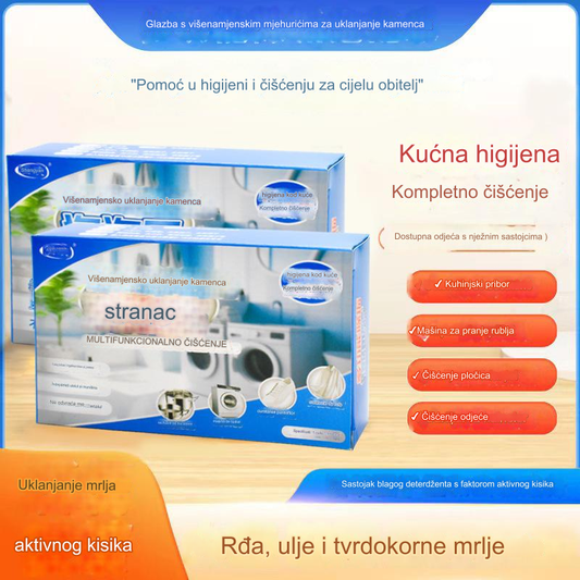 🔥【Kupite 2 kutije, dobijte 2 besplatno】✨【Brzo čišćenje】🔥Multifunkcionalne šumeće tablete za čišćenje kućanstva