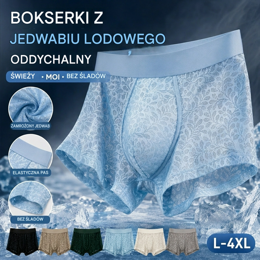 【L-4XL】Męska bielizna z siateczki z jedwabiu lodowego, duży rozmiar, oddychająca. 【Piątka w ręku!】