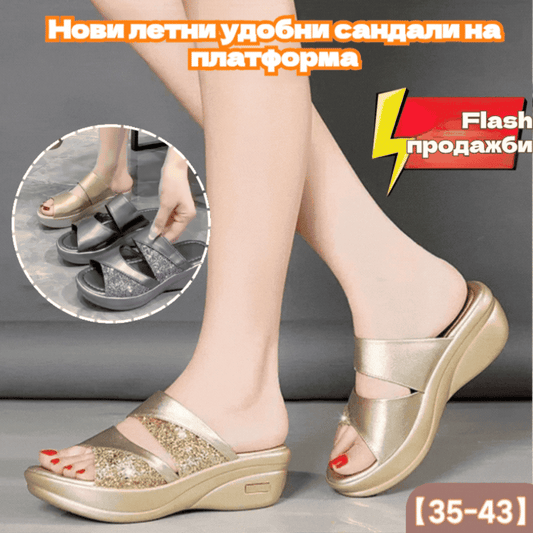 👡Ограничена промоция на половин цена🔥【Размери 35-43】Нови летни удобни сандали на платформа