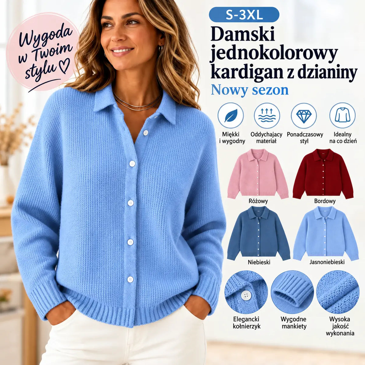❤️⭐【S-3XL】Damski gładki kardigan dzianinowy, stylowy model w dużym rozmiarze – nowa kolekcja 2026