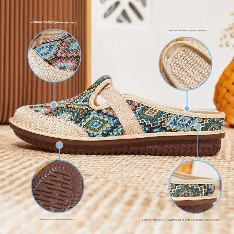🔥【Плащане при доставка】【35-41】💥Дамски ленени пантофи с меки подметки и бродерия