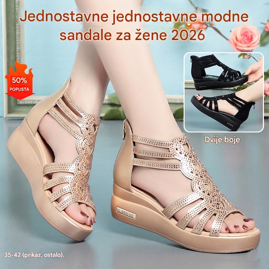 👡【35-40】Nove moderne jednobojne ženske sandale 2026.