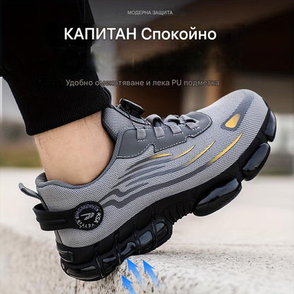 🥾🔥Нови есенно-зимни работни предпазни обувки от висок клас, подходящи за ежедневна употреба, устойчиви на удар и пробиване, снабдени с метални капачки, удобни и неплъзгащи се.