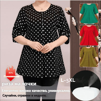 ✨【Оферта за ограничено време】Нова есенна риза с щампа на точки за 2026 г.【L-5XL】💞