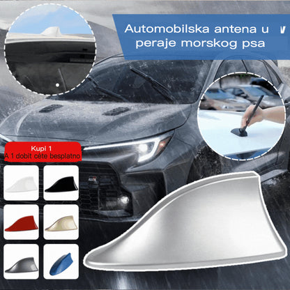 🚗🚗Automobilska antena za peraje morskog psa s ukrasnom univerzalnom antenom za radio signal【Kupite jedan, dobijte jedan gratis, dostupna je zamjena】