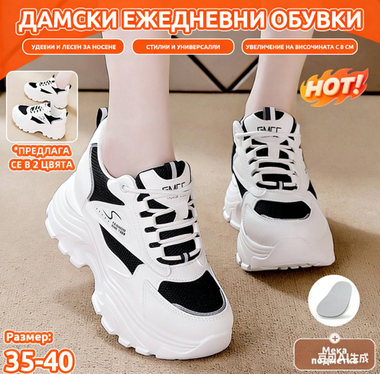 🔥【Плащане при доставка】🔥 【Размери 35-40】Висококачествена мрежеста горна част за дишане и прохлада, удобни и сухи дамски обувки