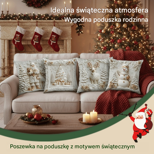 🔥sprzedawać się jak świeże bułeczki🎄Poszewka na poduszkę z motywem świątecznym 【Zestaw 4 elementów】