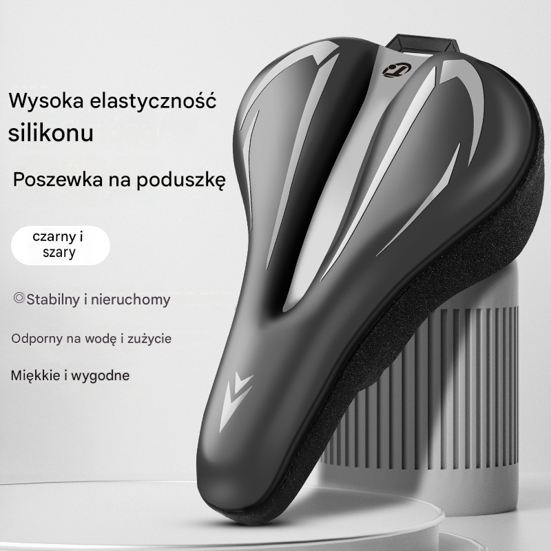 🚲Pokrowiec na siodełko roweru górskiego, wykonany z grubej, wodoodpornej, niezwykle miękkiej skóry silikonowej.