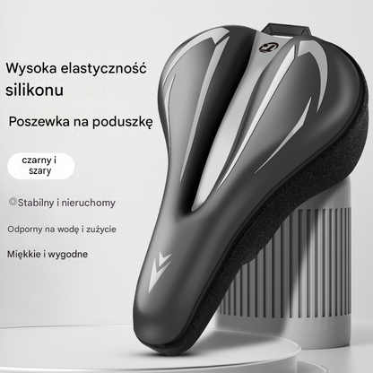 🚲Pokrowiec na siodełko roweru górskiego, wykonany z grubej, wodoodpornej, niezwykle miękkiej skóry silikonowej.