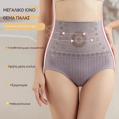 【🏆Gorąca wyprzedaż】【5 sztuk】Silikonowe bezszwowe majtki modelujące z wysokim stanem｜Łatwo modelują talię i brzuch