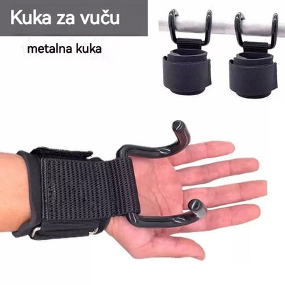 💥📢【Kupite jedan, drugi dobijete gratis】Kućni oslon za zglob za fitness i vježbanje, s kukom za zaustavljanje hvatanja.