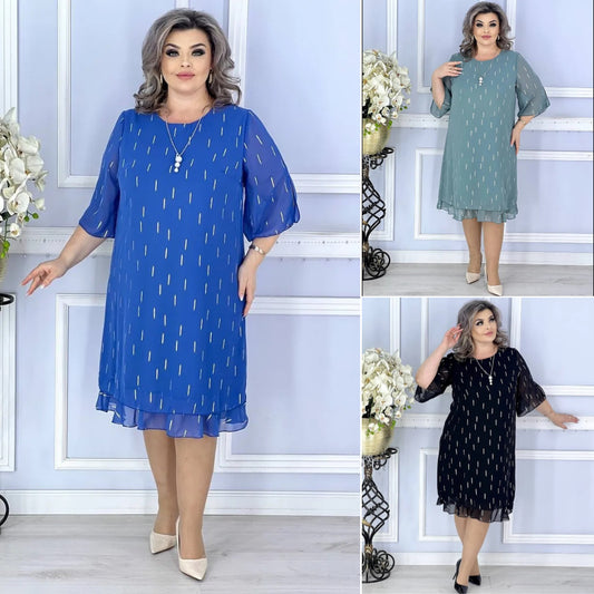 🔥【Zniżka ograniczona czasowo】【S-5XL】🔥Nowy styl 2026💖Elegancka i modna sukienka
