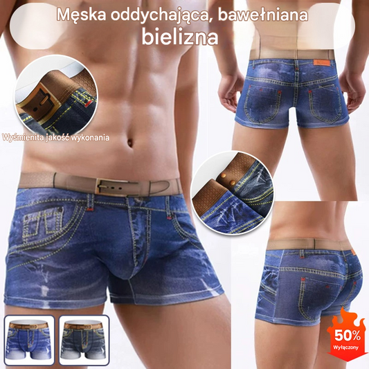 🩳【Kup 2, a 2 otrzymasz gratis】Męskie bokserki z oddychającej czystej bawełny