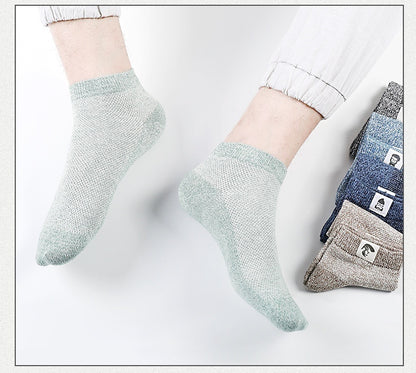 🧦 Купете 5 чифта, вземете 5 чифта безплатно⚡🧦2026 Нови мъжки дишащи антибактериални и дезодориращи чорапи 【10 чифта】