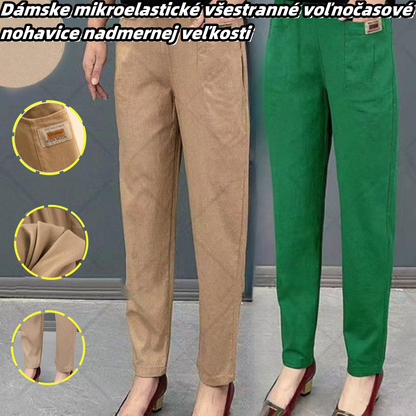 👖【Kúpte 1 a získajte 1 zadarmo】🔥【M-6XL】Dámske mikroelastické všestranné voľnočasové nohavice nadmernej veľkosti