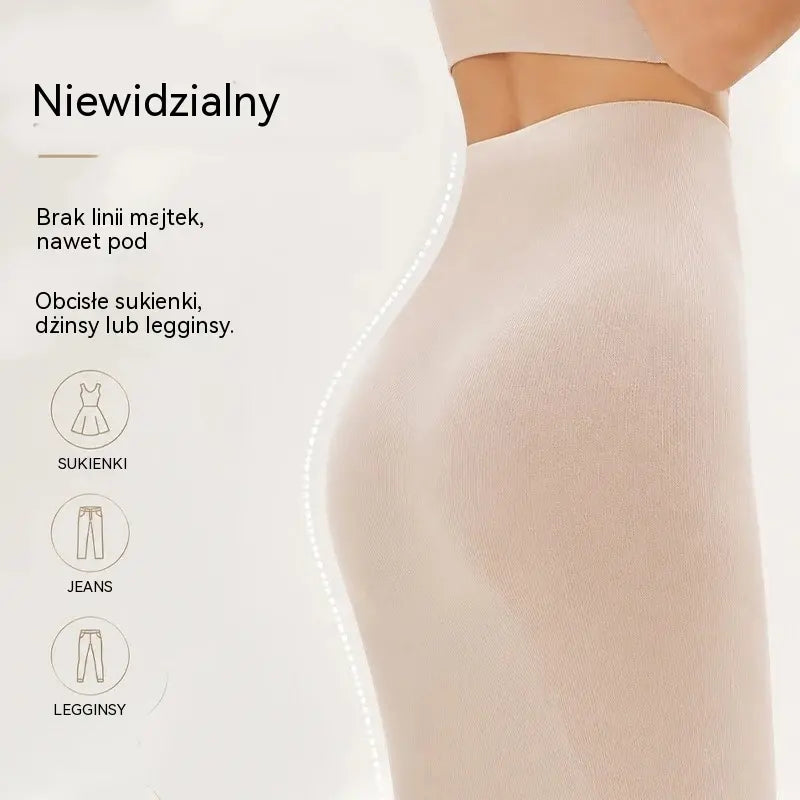 【🏆Gorąca wyprzedaż】【5 sztuk】Silikonowe bezszwowe majtki modelujące z wysokim stanem｜Łatwo modelują talię i brzuch