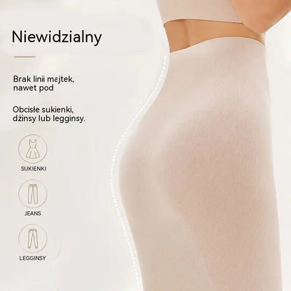 【🏆Gorąca wyprzedaż】【5 sztuk】Silikonowe bezszwowe majtki modelujące z wysokim stanem｜Łatwo modelują talię i brzuch