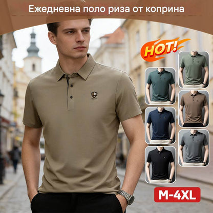 50% отстъпка [M–4XL] – Нови тениски от „леден копринен“ плат, пуснати на пазара през лятото на 2026 г.