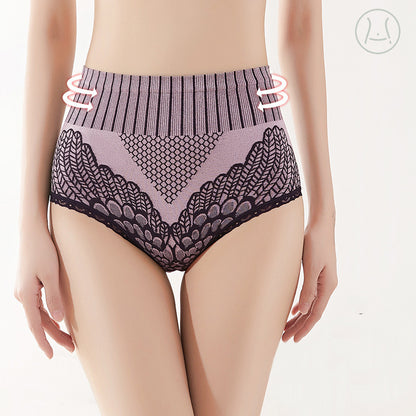💥【50% de descuento】💥【Conjunto de 7 piezas】Braguitas de control de abdomen de cintura alta con encaje de talla grande para mujer