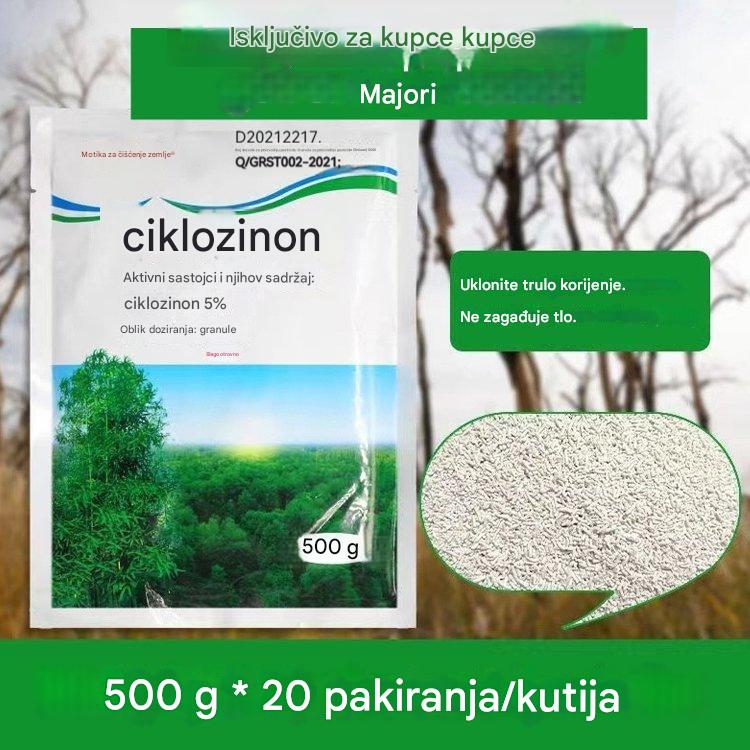 🔥【Vruća rasprodaja】👍🌱Ciklazinon herbicid