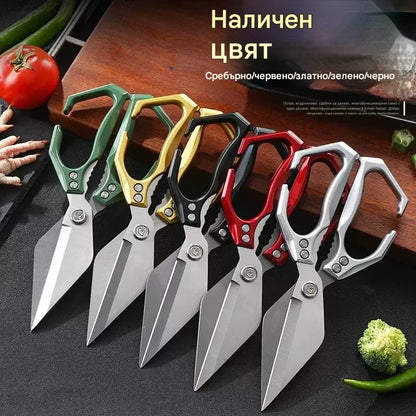 💓Последния ден 50% отстъпка - Многофункционална домакинска остра кухненска ножица за рязане на пиле, риба, патица, зеленчуци и други храни，